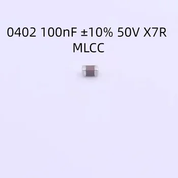 10000PCS/DAUG CGA2B3X7R1H104KT0Y0F Kondensatorius 0402 100nF ±10% 50V X7R MLCC