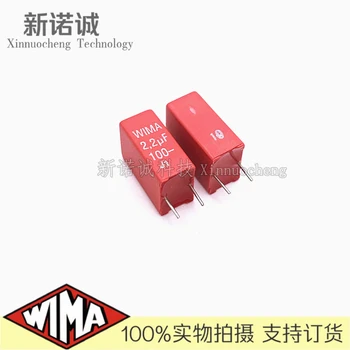 10VNT/WIMA 100V 225 2.2 UF 100V 2U2 MKS2 Pin Nuotolis 5mm Audio Kondensatorių