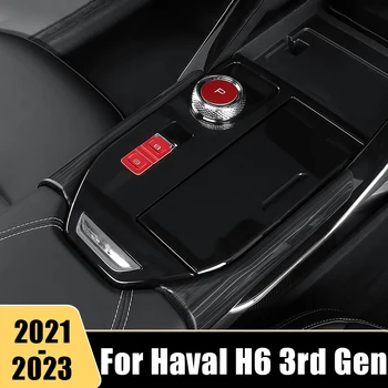 Už Haval H6 3rd Gen 2021 2022 2023 GT DHT-PHEV Automobilio Konsolės pavarų Dėžė Skydelio Apdailos Įrankius, Dekoratyvinės Juostelės Iš Abiejų Pusių Pavara