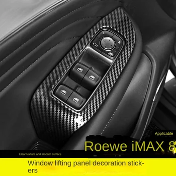 Už Roewe Imax8 Modifikuoto Stiklo Pakėlėjas Mygtukas Rėmo Vidaus Duris Mygtuką Rėmas Iš Nerūdijančio Plieno China Automobilių Lipdukas Priedai