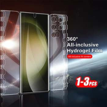 1-3PCS 360° viso Kūno Minkštas Hidrogelio Plėvelės Samsung Galaxy S23 Ultra Ekrano Apsaugų SamsungS23 23 S Plius S23Ultra Ne Stiklo