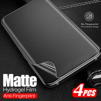 1/4Pcs Matte Screen Protector For Samsung S23 Ultra Plus 5G Minkštas Anti-pirštų Atspaudų Hidrogelio Filmas Galaxy S23 S23+ S23Plus 2023