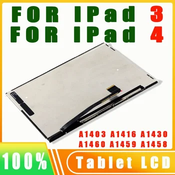 100% Bandymų LCD Ekranas iPad 3, iPad 4 A1403 A1416 A1430 A1460 A1459 A1458 Tablet LCD Ekranu atsarginės dalys