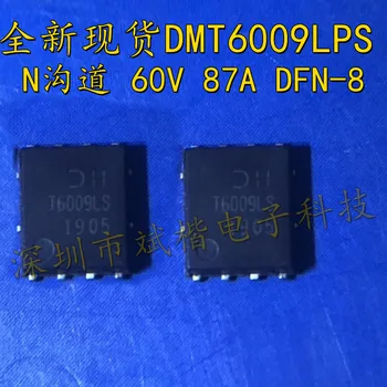 10VNT/DAUG DMT6009LPS SILKSCREEN T6009LS 60V 87A DFN-8 MOSFET