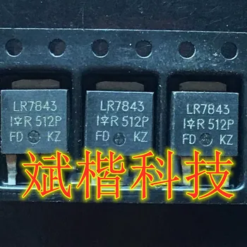 10VNT/DAUG IRLR7843 LR7843 N-CH MOSFET 30 V 161A, KAD-252
