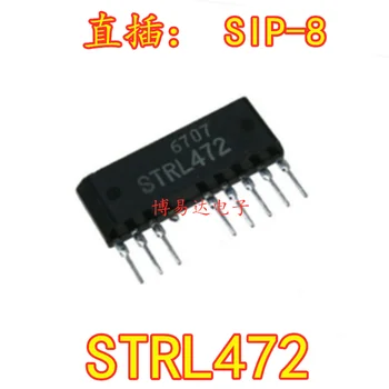 10VNT/DAUG STRL472 SIP-8 STRL472 