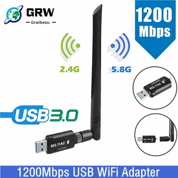 1200Mbps Wireless USB 3.0, WiFi Adapteris Imtuvas Dual Band 5G & 2.4 G 5dBi Antena, 