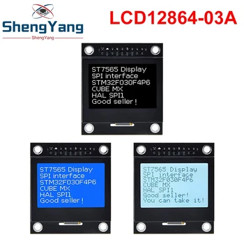 12864 LCD Ekranas Lcd12864-03A Modulis Nuoseklųjį Prievadą 12864 Dot Matrix SPI Su Ketaus Rėmo 12864 Mmodule Už Arduino