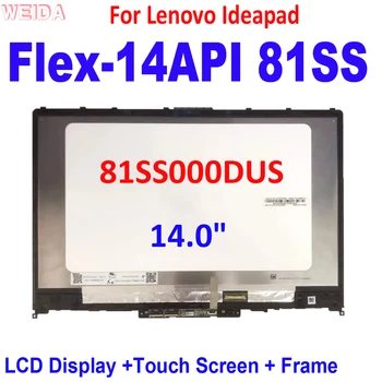 14 colių LCD Lenovo Ideapad Flex-14API 81SS 81SS000DUS LED LCD Ekranas Jutiklinis Ekranas skaitmeninis keitiklis Asamblėjos Rėmo FHD 1920x1080