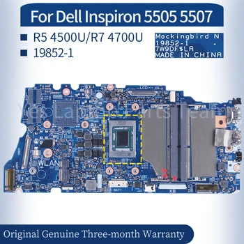 19852-1 Už Dell Inspiron 5505 5507 Nešiojamas Mainboard 0YX59Y 0GFPRC R5 4500U R7 4700U Plokštė