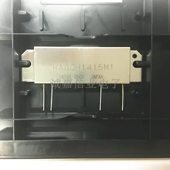1pcs/Daug RA80H1415M1 H2S 80 Vatų RF MOSFET Stiprintuvo Modulis 12.5-Volt Veikti 144 - 148-MHz Diapazonas