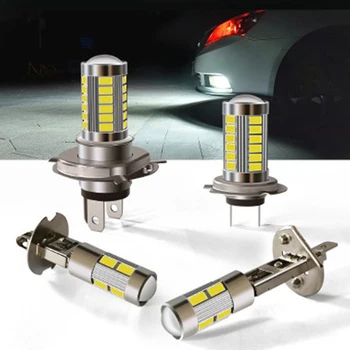 1Pcs H4, H7, H1 H3 Led Automobilio Rūko Lemputės 5630-33SMD Super Ryškus LED Žibintai DRL Lempos Kit 