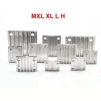 1Pcs MXL XL L H Laiko juosta Prijungimo Gnybtų Plokštelės Aliuminio Arc Jungties Tvirtinimo Dantų Plokštelės Plotis 6-30mm