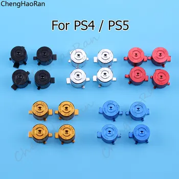 1Set Metalo Kulka ABXY Mygtuką Kreiptuką Thumbstick Kepurės Pakeisti Dalį Sony PS4 PS5 Gamepad Valdytojas