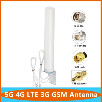 2*2 SMA N Vyrų Dual Kabelis 5G 4G-LTE, 3G GSM Stogo Antena IP67 Lauko Vandeniui 18DBI Omni Išorės Maršrutizatorius Bevielio ryšio Antenų
