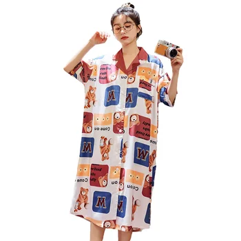 2022 naujo stiliaus pižama moterų vasaros trumpas rankovėmis ilgas sijonas šilko, šilko imitacijos animacinių filmų mergina studentų namų drabužiai