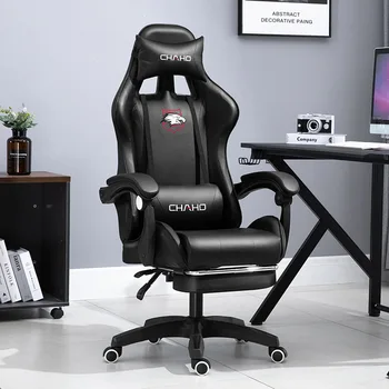 2023 Metų Aoliviya Oficialusis Naujas [Šaltinis Gamintojas] Kompiuterio Kėdės Atlošas Home Office/Žaidimų Kėdė Patogiai, Ilgai Sėdi