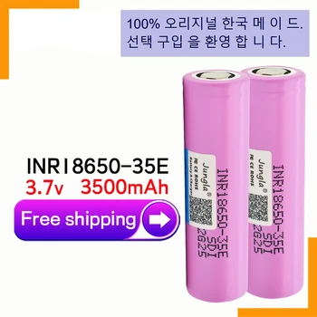 2023 Originalus made in Korea18650 3500mAh 20A išleidimo INR18650-35E), 3,7 v 18650 baterija 3.7 V įkraunama Baterija+nemokamas pristatymas
