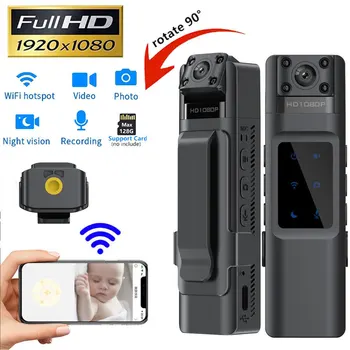 2023 WIFI 1080 HD Mini Kameros Skaitmeniniai Vaizdo įrašymo Kūno Fotoaparatas Automatiškai Naktinio Matymo Diktofonas Miniatiūrinė vaizdo Kamera