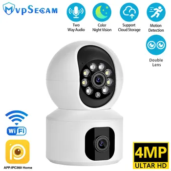 2023New 4MP Debesis HD IP vaizdo Kamera WiFi Auto Stebėjimo kamerų Kūdikio stebėjimo Naktinio Matymo Saugos Namų Priežiūros Mini Kamera