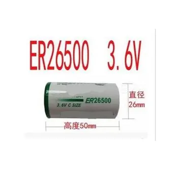 2vnt/Daug 3,6 V ER26500 9000MAh Pirminės Ličio Baterija