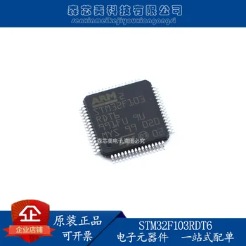 2vnt originalus naujas STM32F103RDT6 LQFP-64 ARM Cortex-M3 32-bitų mikrovaldiklis MCU