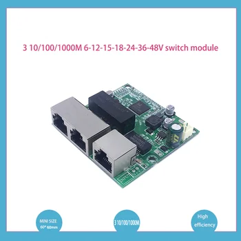 3-port Gigabit switch modulis yra plačiai naudojamas LED eilutė 3 port 10/100/1000mport mini switch module PCBA