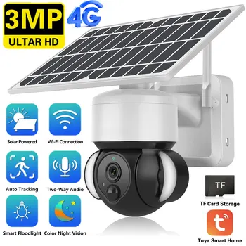 3MP 4G Tuya Saugumo PTZ IP Kamera Žmogaus Aptikimo H. 265 Spalva Naktinio Matymo Smart Home Cam 2 Garso Stebėjimo, IP Kameros