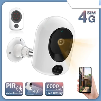 3MP WIFI Mini Stebėjimo Kamera 6000mAh Įkraunamą Bateriją IR Nakties Kameros Apsaugos Vaizdo Vandeniui Mažoms IP kamerų