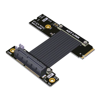 4.0 Visu Greičiu M. 2 NVME Į PCIE X4 ilgiklis 4X M2 KLAVIŠĄ M NVME SSD Plokštės sąsaja PCI-E4.0 Adapteris Keitiklis
