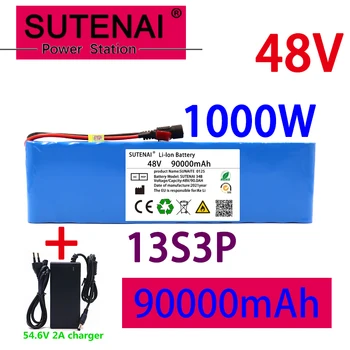 48v90ah 1000W 13s3p 48V 18650 Li ion baterija pakuotės 54.6 V i E-dviratis paspirtukas su BMS + 54.6 V KROVIKLIS + atsarginė baterija