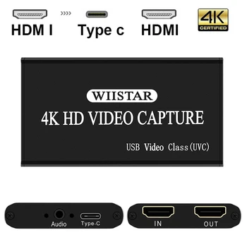 4K HDMI Žaidimo video capture Card USB2.0 tipas 1080P Grabber hdmi Dongle užfiksuoti kortelės OBS Užfiksuoti Žaidimas Žaidimas Užfiksuoti Kortelės Gyventi