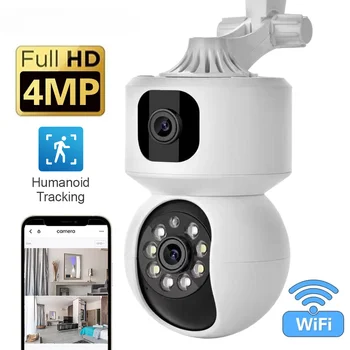 4MP WiFi HD IP vaizdo Kamera, Patalpų Dvigubo Objektyvo AI Auto Stebėjimo Kūdikių Stebėti Žmogaus Aptikimo Belaidžio Namų Secuiryt Video VAIZDO Kamera