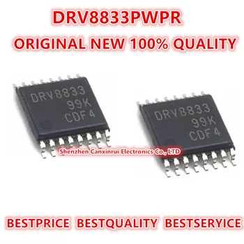  (5 Vnt.) Originalus Naujas 100% kokybės DRV8833PWPR Elektroninių Komponentų Integriniai Grandynai Lustas