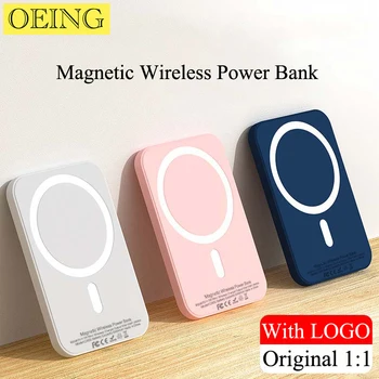 5000mAh Originalas 1:1 Magnetinis Wireless Power Banko iPhone12 13 14 15Pro Max Plius Mini Macsafe Išorės Papildomas Akumuliatorių Paketas