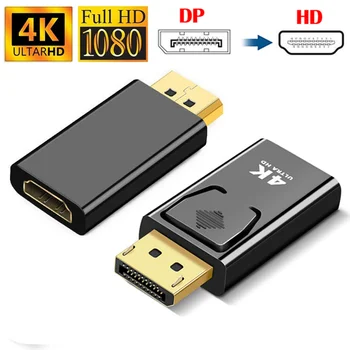 50pcs 4K DisplayPort į HDMI Adapteris, Suderinamas Vyrų ir Moterų DP HDMI Suderinamų Vaizdo Garso HD PC TV Nešiojamas Projektorius