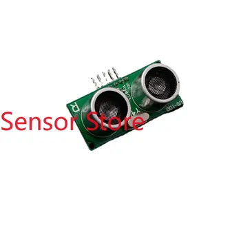 5VNT JAV-100 Ultragarso Svyruoja Modulis Su Temperatūros Kompensacija Sensor Dual Mode Nuoseklųjį Prievadą