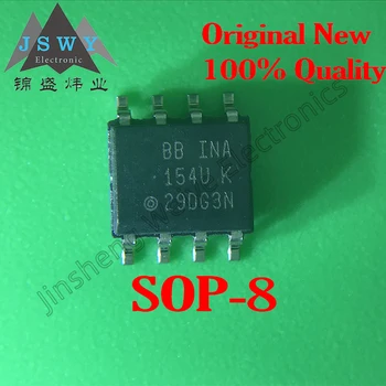 5~10VNT INA154UA INA154U Op Amp Chip Paketo SOP8 100% visiškai Naujas Originalus Nemokamas Pristatymas