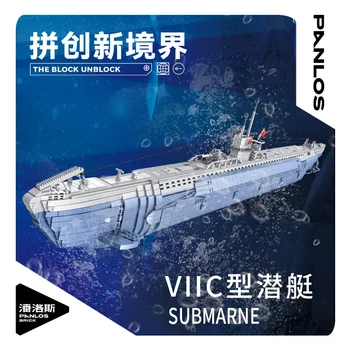 6172Pcs Panlos 628011 WW2 Vokietijoje VIIC U-552 Povandeninis laivas Modelis Žaislai, Statyba Blokai Karo Ginklų Serija
