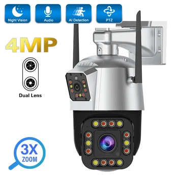 8MP WIFI PTZ Kamera, Lauko Dvigubos Objektyvas IP Kameros AI žmonėmis Vandeniui CCTV Apsaugos Vaizdo Stebėjimo Kameros
