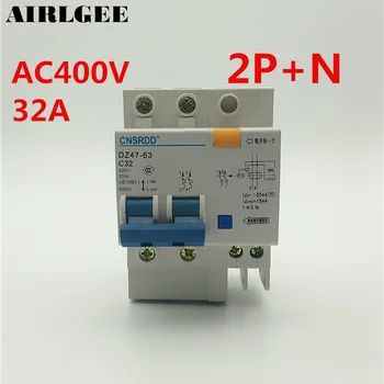 AC 400V 32Amp 2P+1N Apsauga nuo Perkrovos ELCB Įžeminimo Nuotėkio srovės Išjungiklis