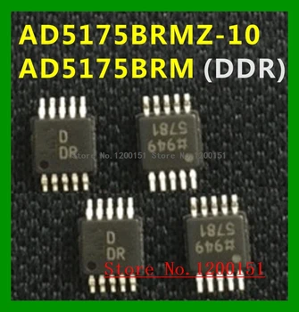 AD5175 AD5175BRM AD5175BRMZ AD5175BRMZ-10 (DDR)MSOP-10