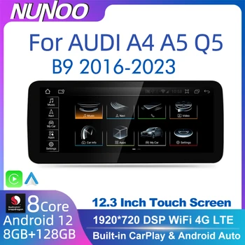 Android 12 Automobilių Ekranas Grotuvo Audi A4 A5 Q5 B9 2016-2022 GPS Navi 