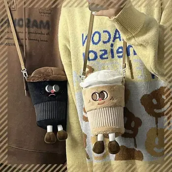 Animacinių Filmų Kavos Puodelio Pliušinis Maišelį Arbatos Lėlės Nešiojamų Americano Kuprinė Mobiliojo Telefono Maišelis Minkštas Latte Kavos Crossbody Maišelį Vaikams