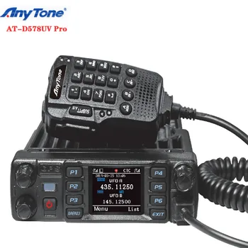 Anytone NE-D578UV PRO DMR Analoginis Radijo Stotis 50W VHF UHF Belaidžio TR GPS MN Walkie Talkie