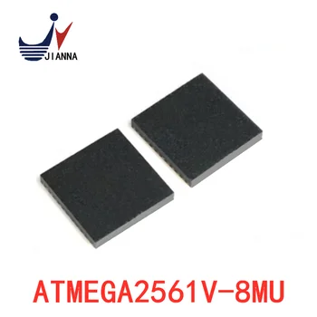 ATMEGA2561V-8MU chip QFN64 naujas originalus vietoje