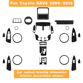 Autentiškas anglies pluošto automobilio salono dalys, automobilių lipdukai išskirtinį apsaugos dekoratyviniai lipdukai Toyota RAV4 2006-2012