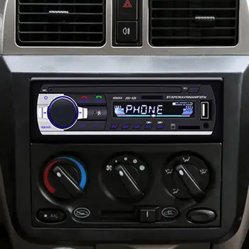Automobilio Mp3 Grotuvas Radijas Audio Kit 