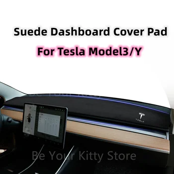 Automobilių Aksesuarai Tesla Model 3 Y 2022 Flanelė prietaisų Skydelio Dangtelį, Padas neslidus Kilimėlis Anti-UV Sunshield Raštas Tesla Model Y 2023