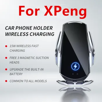 Automobilių Mount Mobilusis Telefonas, Belaidis Kroviklis, Skirtas XPeng P5 P7 G3 Patalpų Ilgalaikio Mobiliojo Telefono Navigacijos Mount priedai
